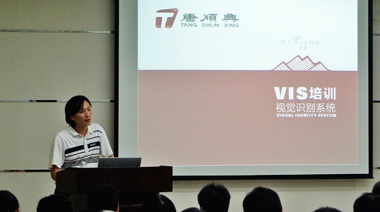 公司成立二十多年來(lái)一直供應(yīng)香港市場(chǎng)，自2010年起我們從廣東珠三角切入進(jìn)入大中國(guó)市場(chǎng)。中擂策劃介入后，提出了借勢(shì)當(dāng)時(shí)的廣州亞運(yùn)會(huì)，在珠三角進(jìn)行一系列的營(yíng)銷(xiāo)主題活動(dòng)，效果不錯(cuò)。