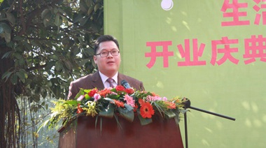 我公司新品牌“生活竹義”，由中擂負(fù)責(zé)全套的策劃與設(shè)計(jì)工作，作為全國(guó)竹能竹碳連鎖生活館品牌，我們希望帶給消費(fèi)者更多健康與自然。感謝中擂各位參與過(guò)“生活竹義”的人員。